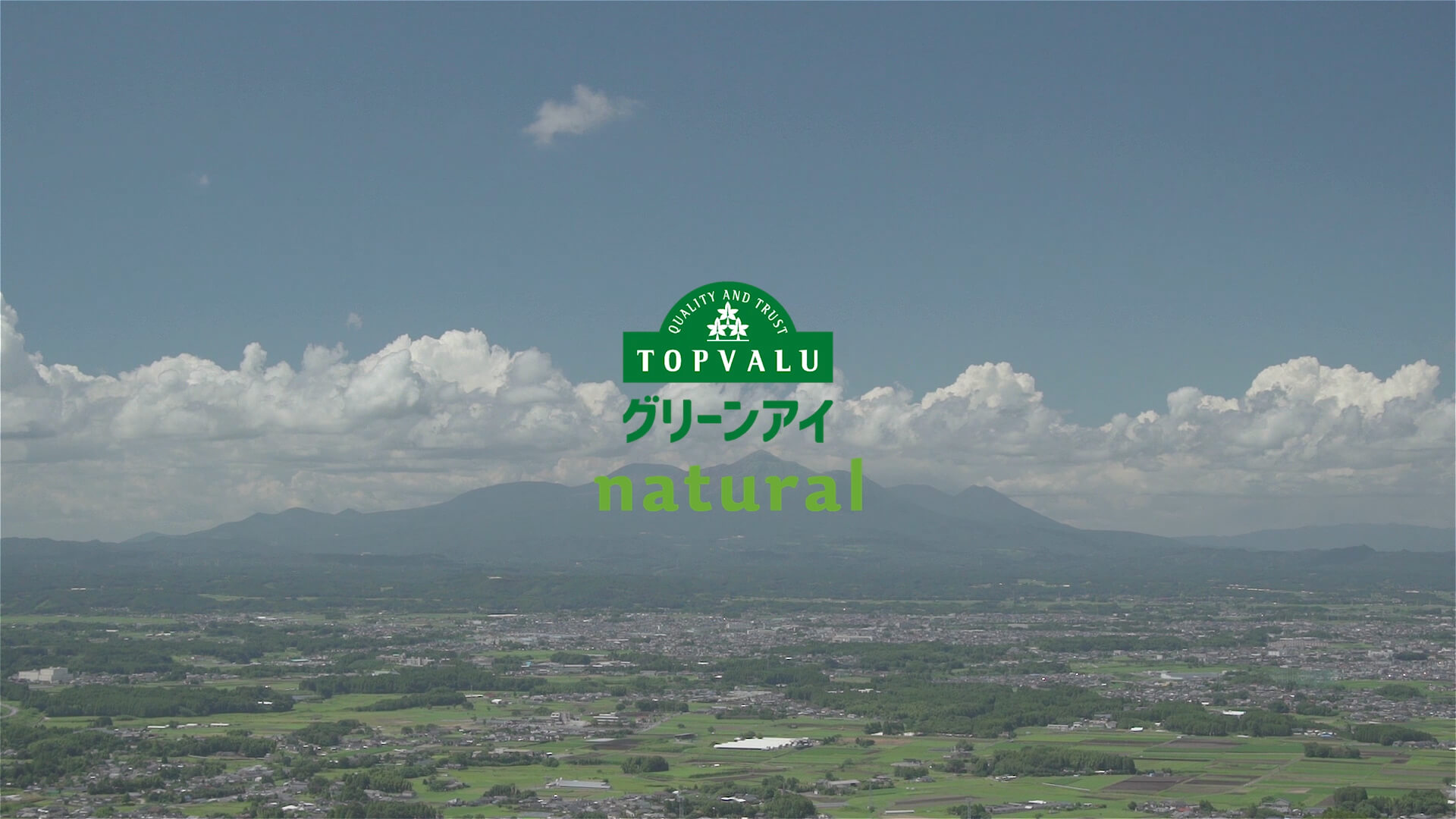 鹿児島県産うなぎ